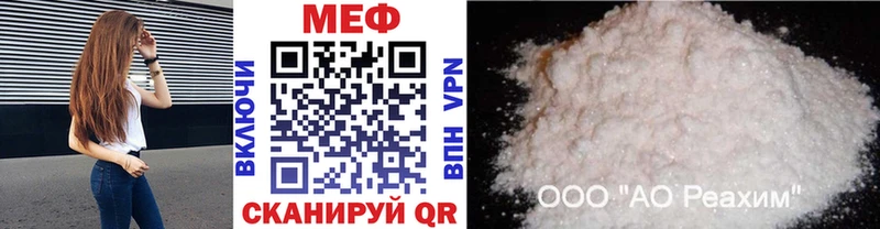 Где купить наркоту Михайловск COCAIN Псилоцибиновые грибы СОЛЬ Гашиш Мефедрон МАРИХУАНА