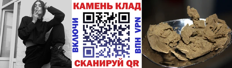 omg сайт  Михайловск  площадка Telegram  продажа наркотиков  ГАШ ice o lator 