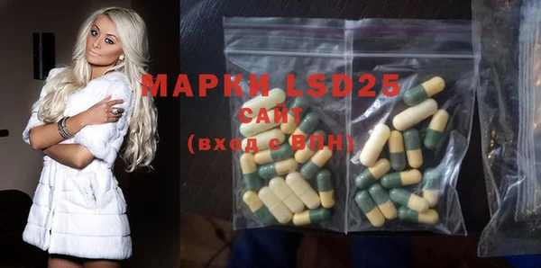 первитин Алзамай