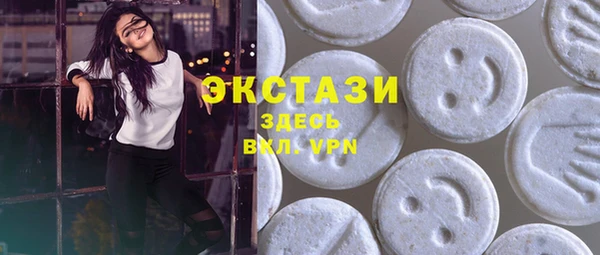 индика Покров