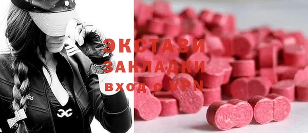 индика Покров
