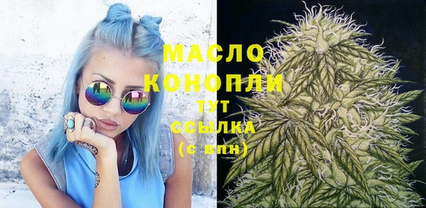 винт Покачи