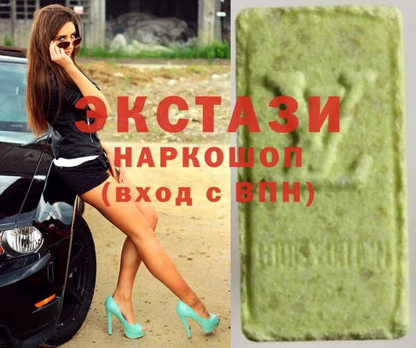 мефедрон Алексин