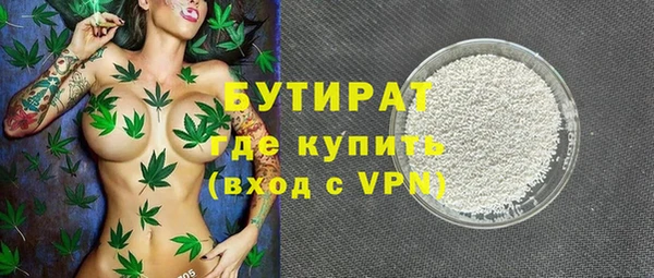 индика Покров