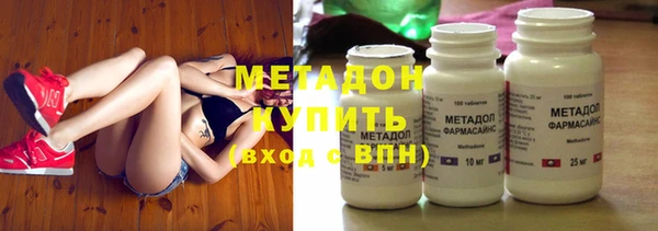 первитин Алзамай