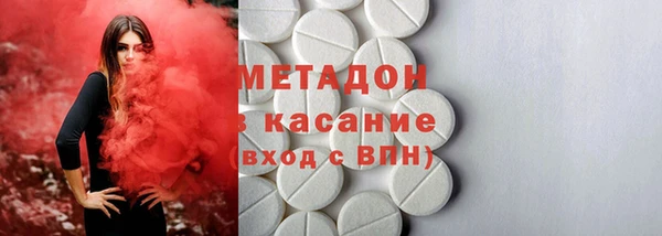 винт Покачи