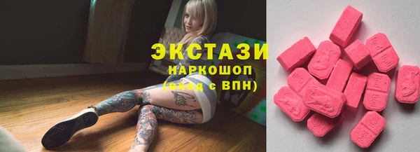 ALPHA-PVP Алексеевка