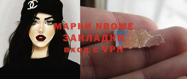 первитин Алзамай