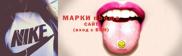 первитин Алзамай