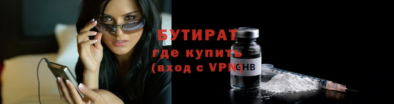 индика Покров
