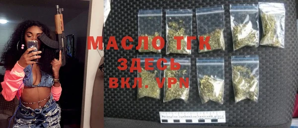 ALPHA-PVP Алексеевка