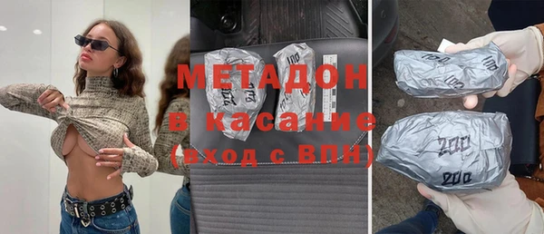 первитин Алзамай