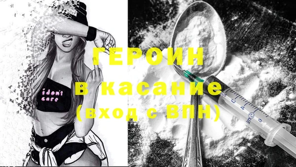 винт Покачи