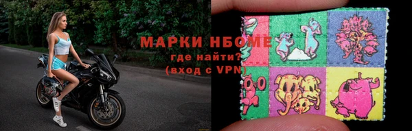 первитин Алзамай