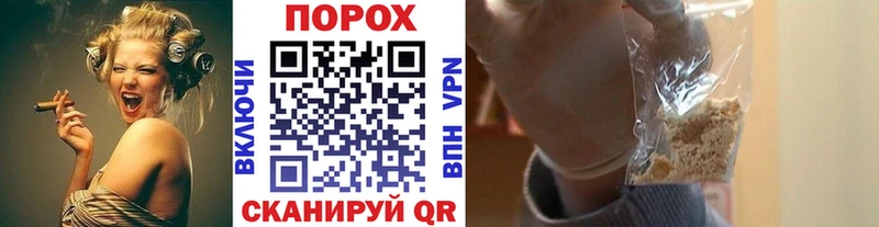 Первитин пудра Михайловск